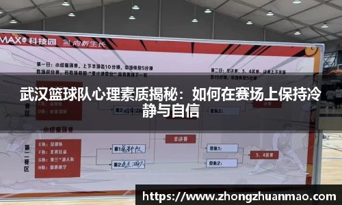乐虎国际官网