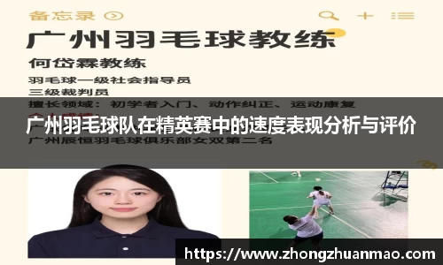 LEHU - 乐虎 - (国际) 在线官方网站