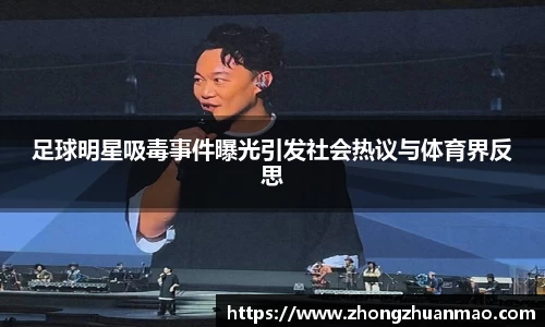乐虎国际官方网站