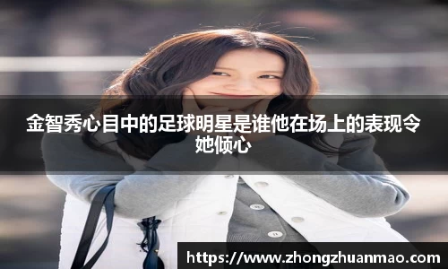 乐虎国际官方网站