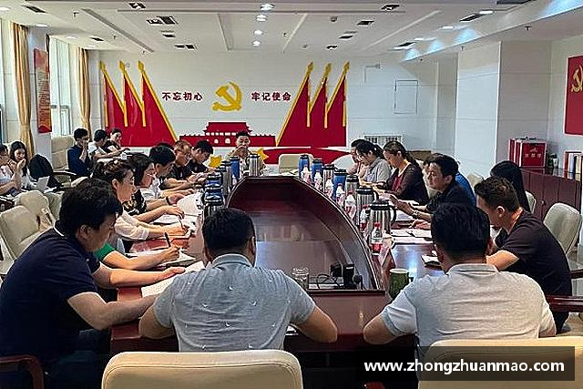 知道乐虎国际官方网站