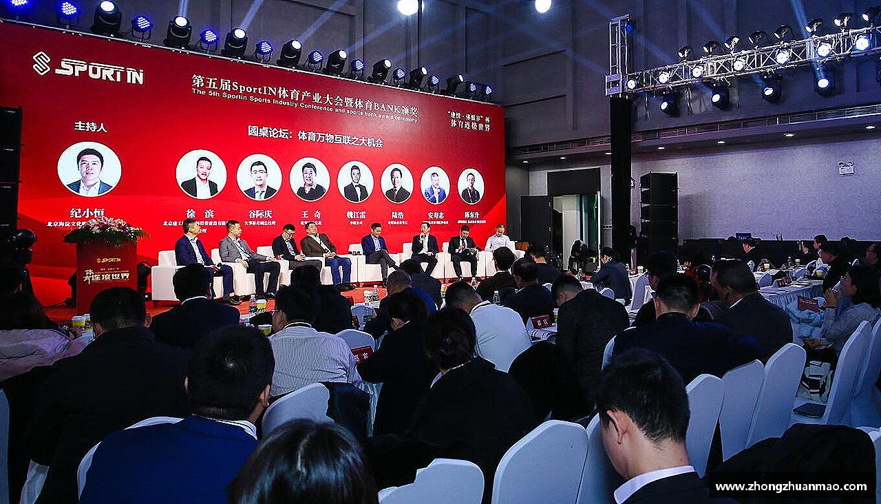LEHU - 乐虎 - (国际) 在线官方网站爱上挑战，燃烧激情